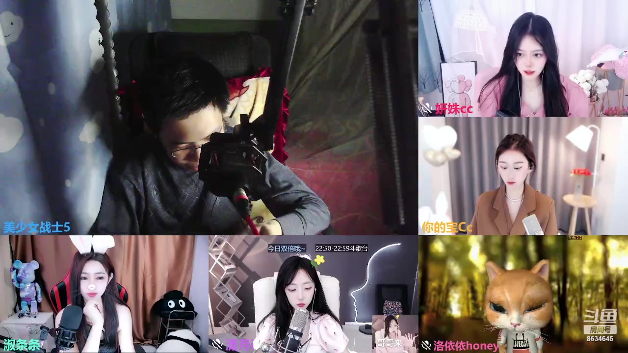 【2023-04-29 23点场】美少女战士5：一百万人正在观看的身残志坚主播