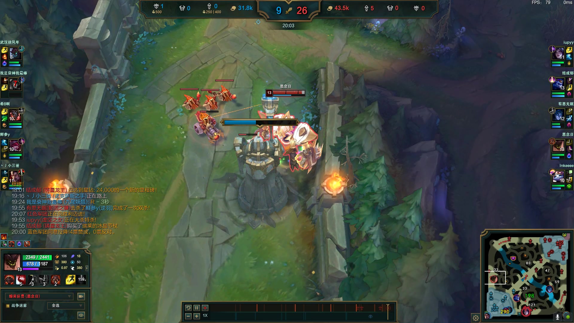 【2023-04-27 18点场】结成郁丶：思念有声 震耳欲聋