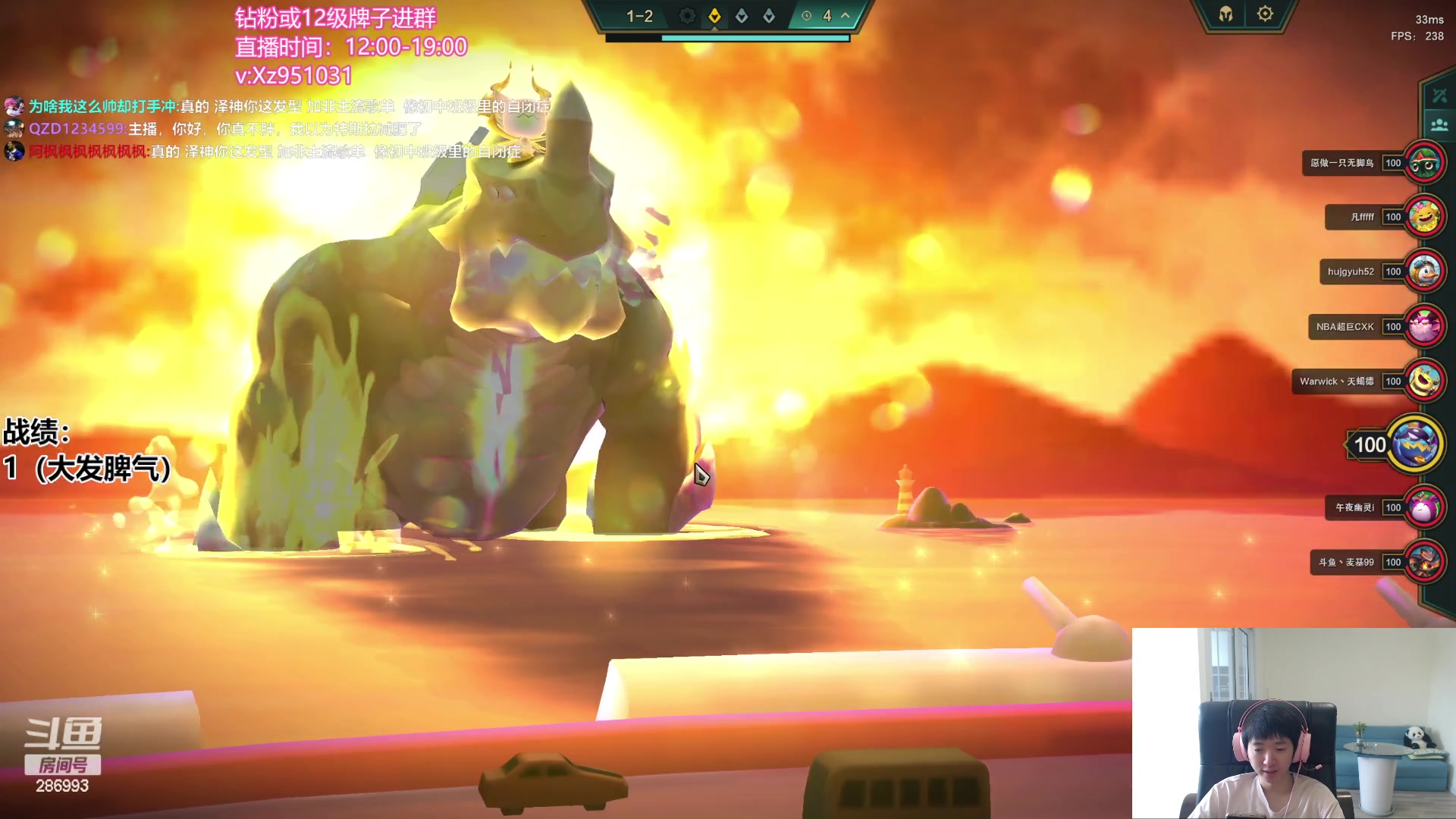 【2023-05-01 12点场】卑微小泽丶：小泽：五一快乐大伙儿