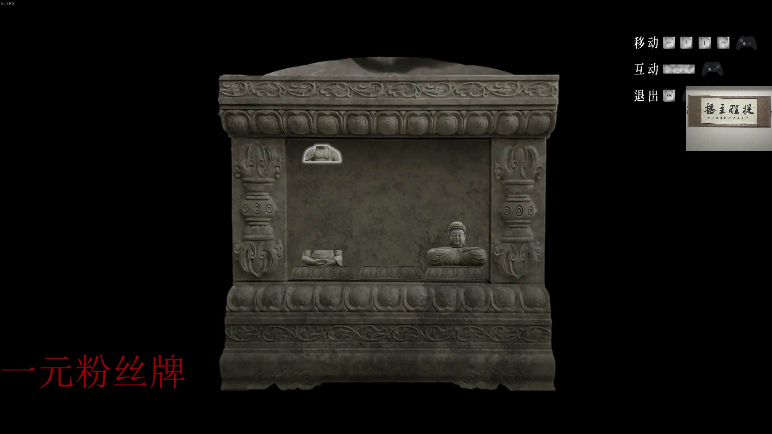 【2023-04-29 21点场】章随便先生：新恐怖游戏开荒 1891007