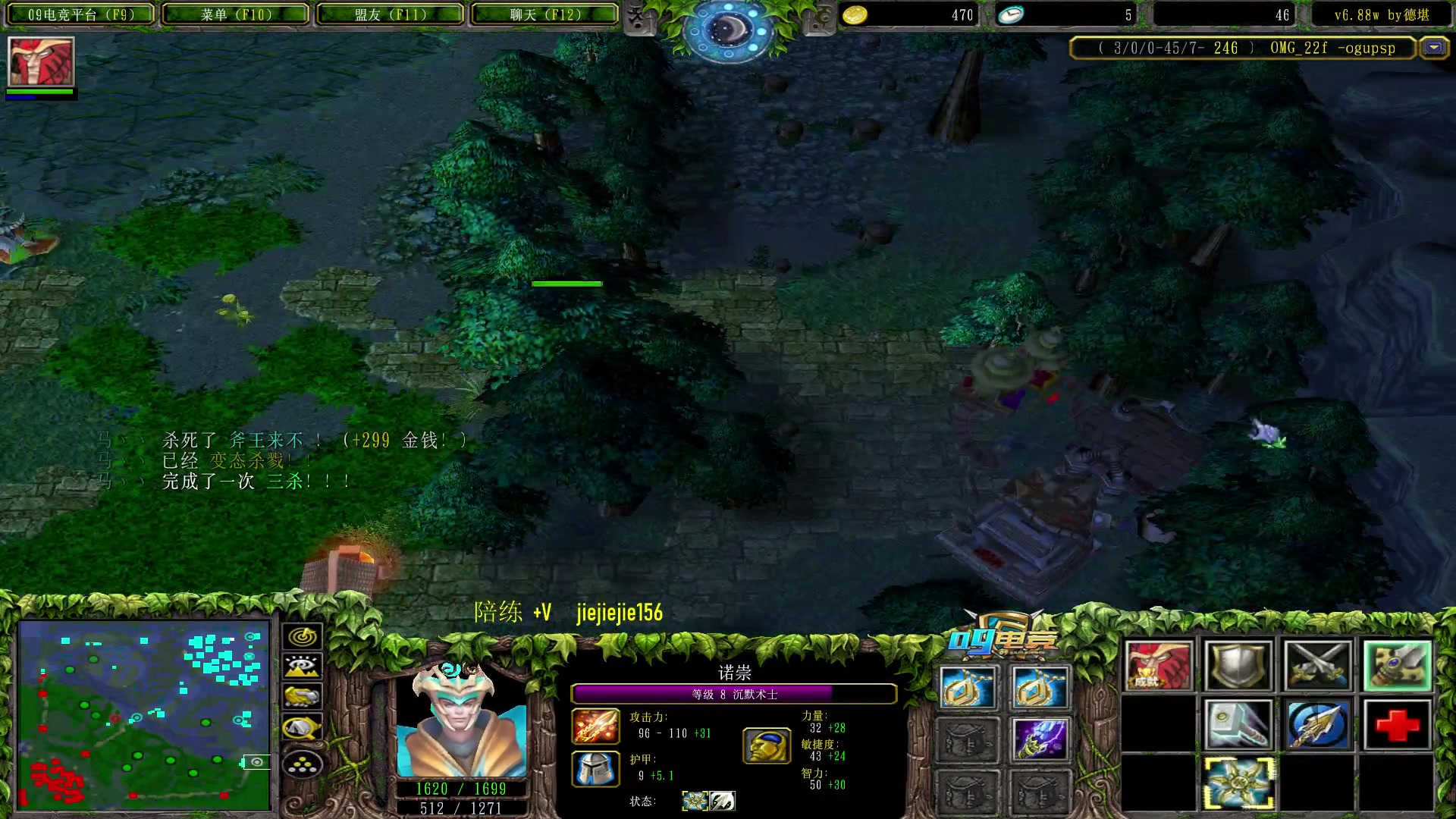 【2023-04-30 23点场】肖璐s：五一快乐，巅峰赛季