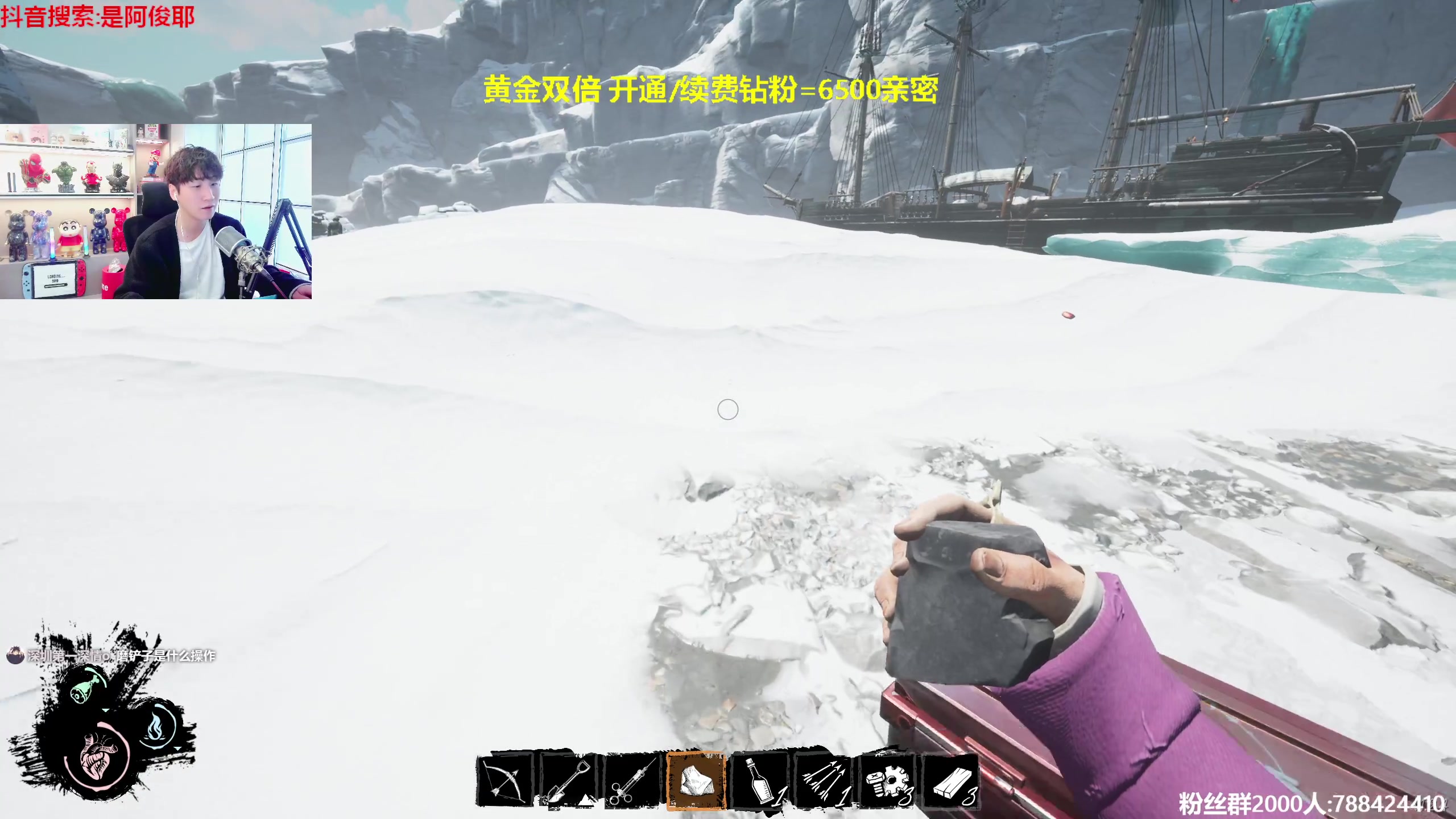 【2023-05-01 15点场】阿俊丶ll：【阿俊】黄金双倍！51快乐！