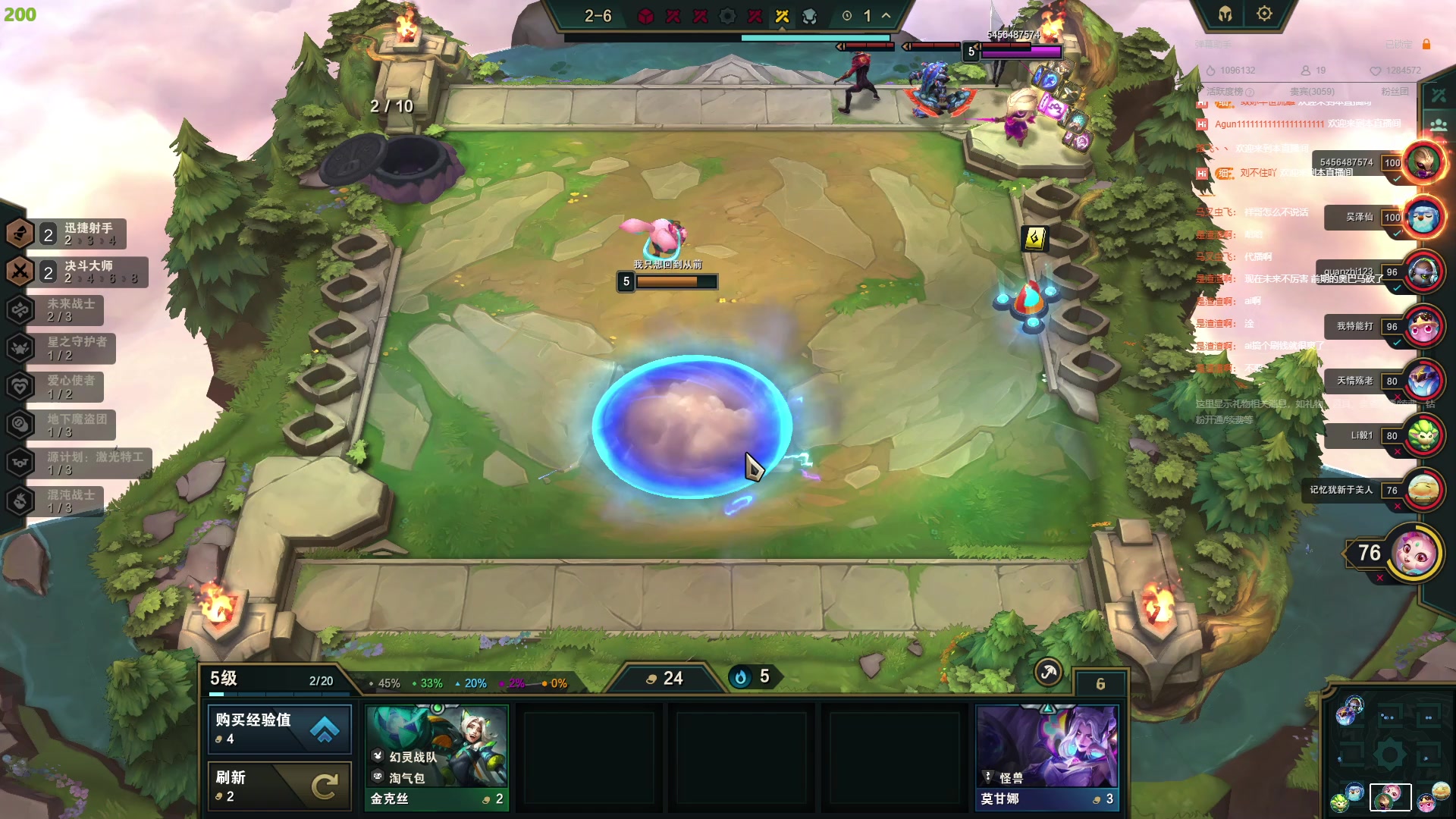 【2023-05-01 10点场】斯祥丶：随便的游戏日常