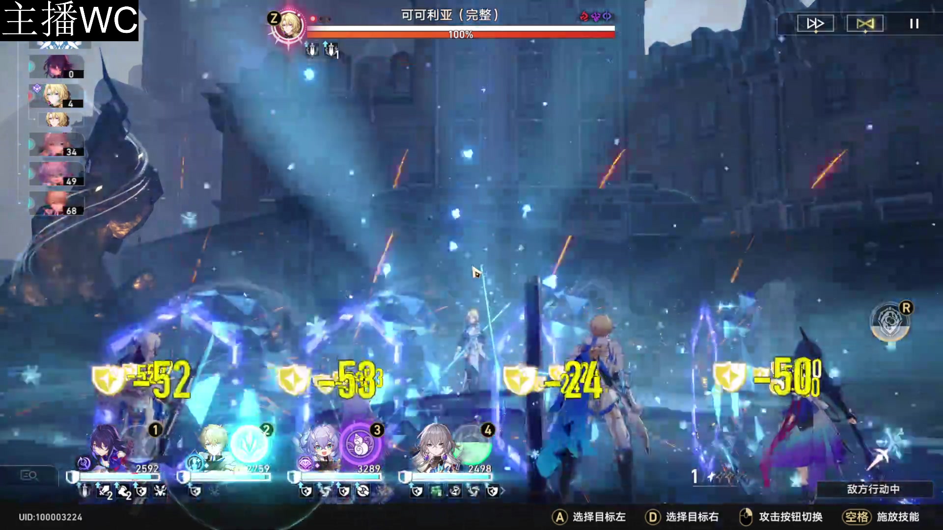 【2023-04-30 22点场】FC老弊：世界第一40级达成