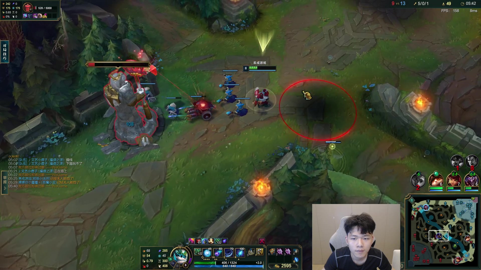 【2023-05-01 05点场】辛巴imb丶丶：我的野区住着一个猎人