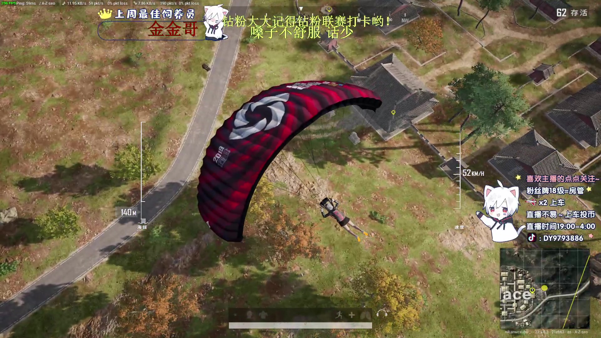 【2023-04-28 23点场】小徐813：KDA7.0了解一下