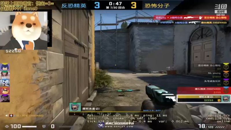 【2023-05-01 01点场】童猪啊i：钻石双倍。1个666卡粉丝牌~~