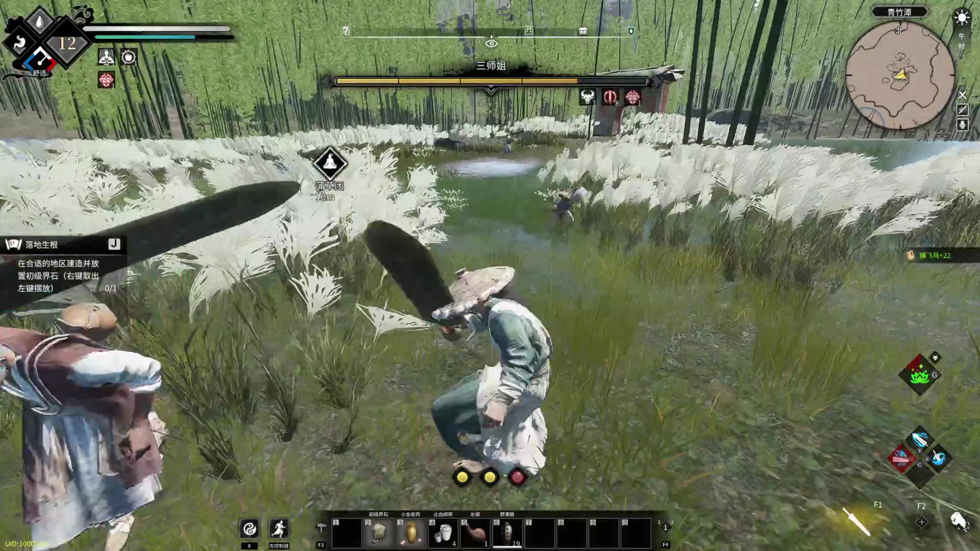 【2023-04-29 03点场】丶子魂魄兮为鬼雄：雄：来了！