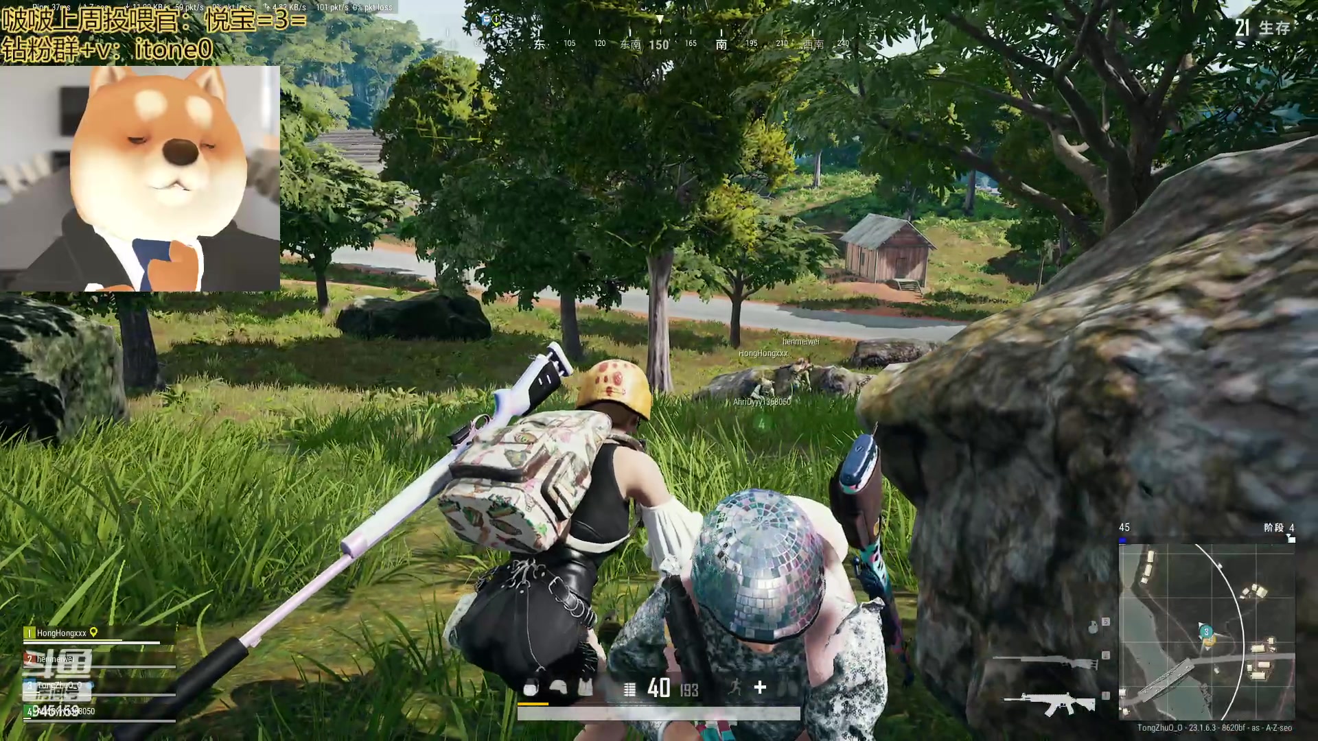 【2023-05-01 16点场】童猪啊i：钻石双倍）五一假期，狗头上班