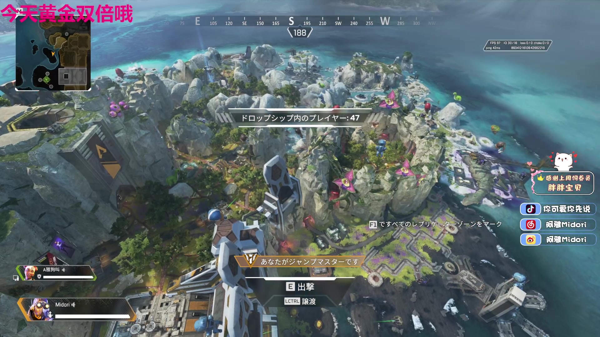 【2023-05-01 20点场】阿雅Midori：【黄金双倍】做梦都在DOTA2