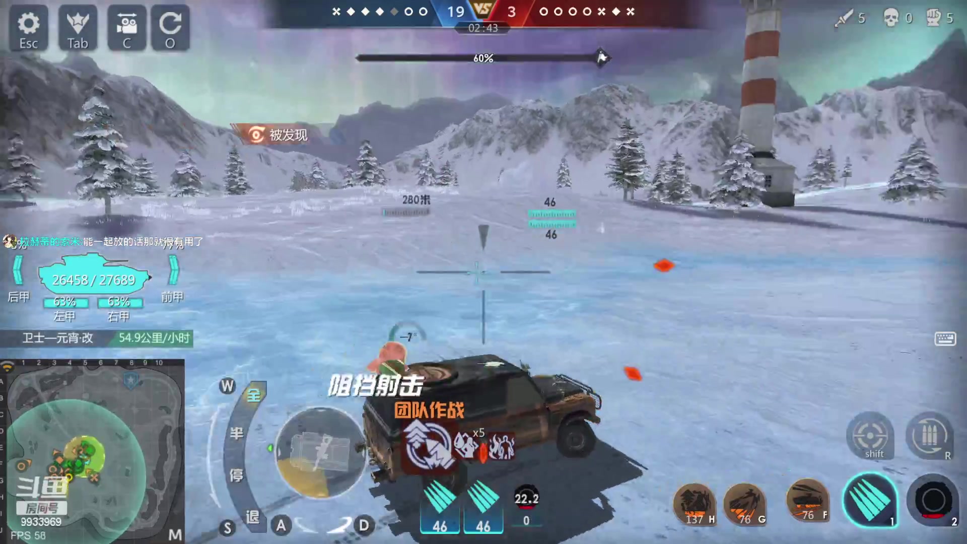 【2023-04-29 14点场】神怒布雷多：神怒布雷多的直播间