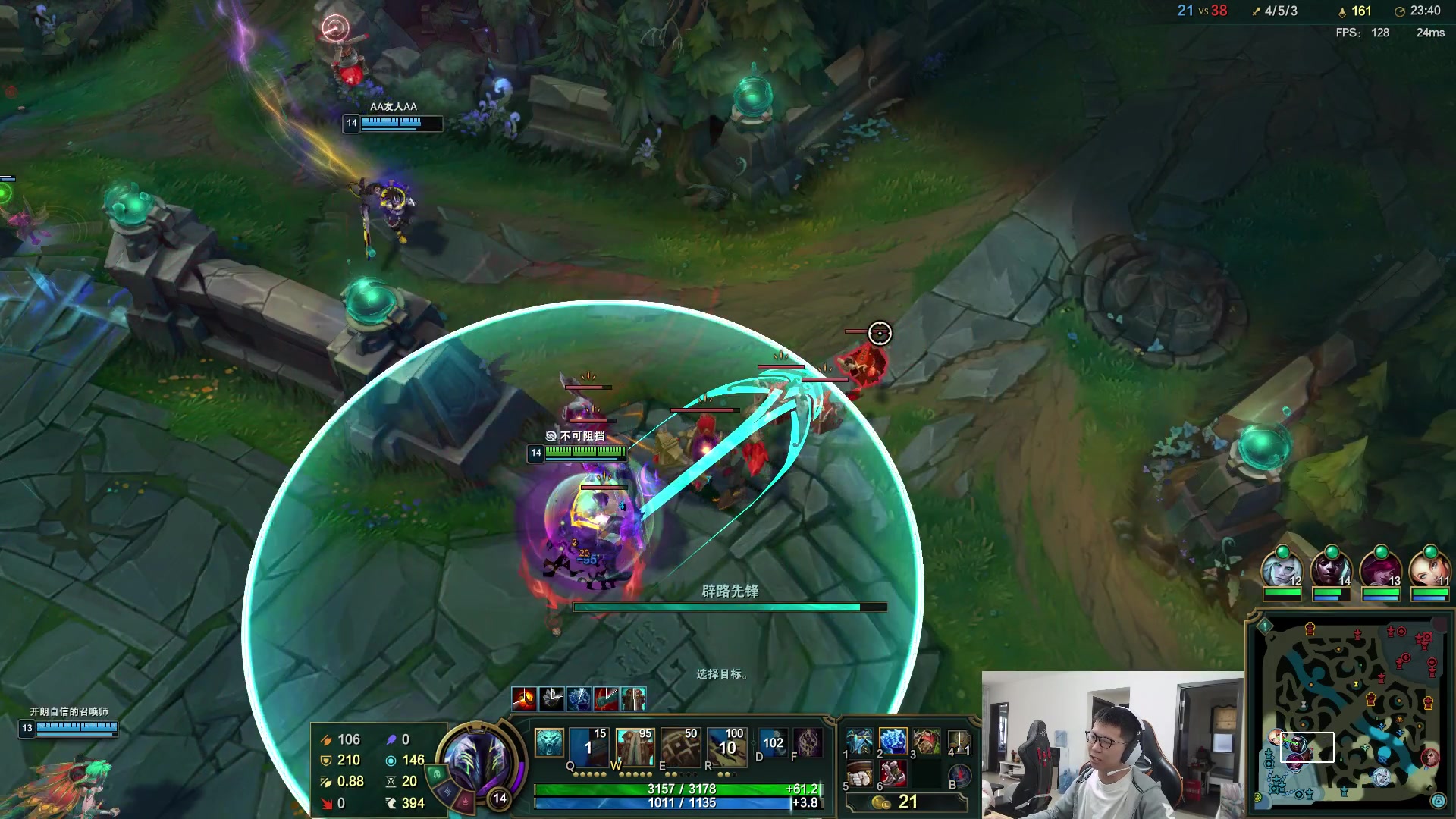 【2023-05-01 09点场】余小C真的很强：余小C：双倍亲密度，峡谷哥俩双排之旅