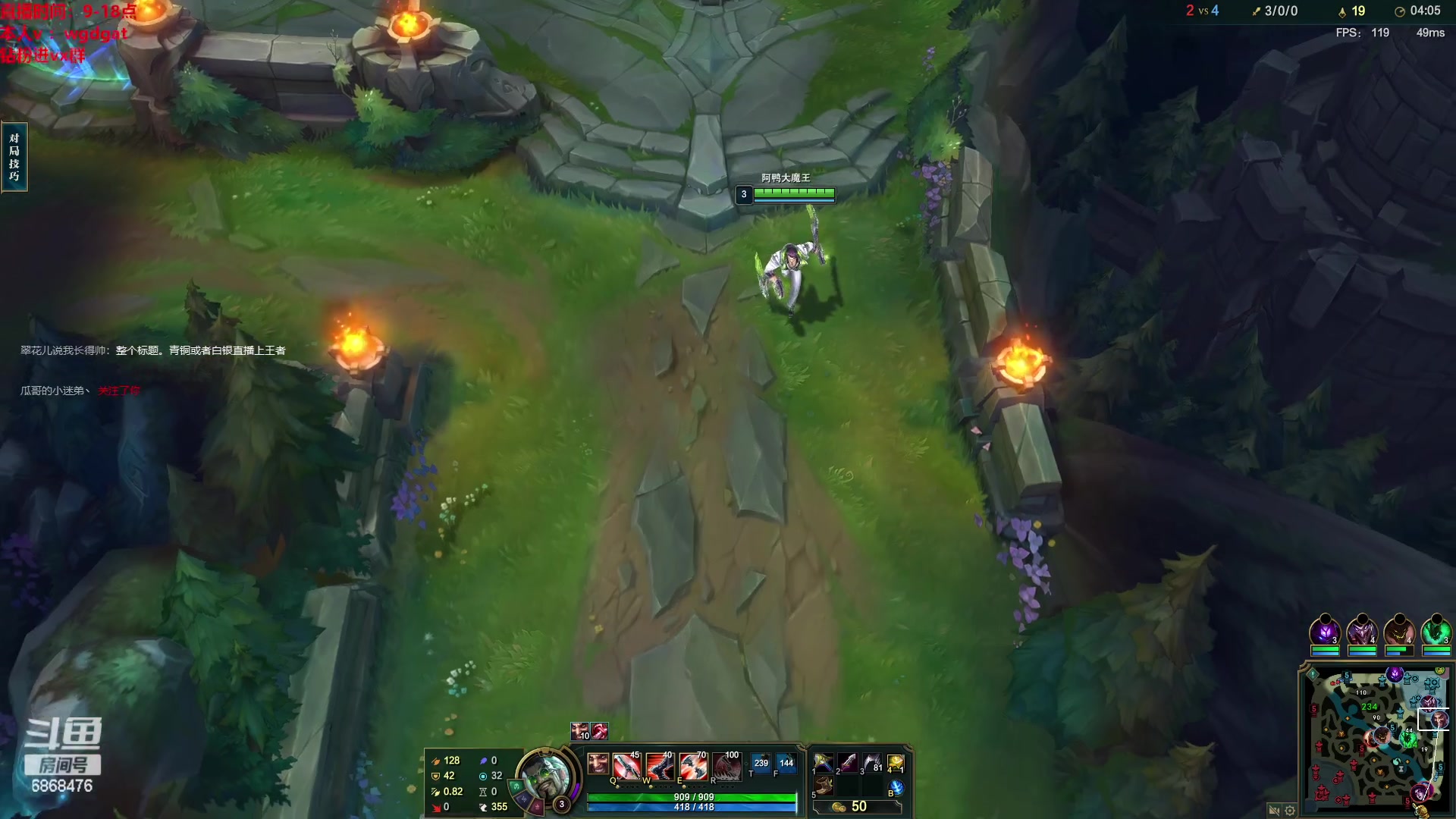 【2023-05-01 15点场】路浩东ouo：你们不配拥有治疗德莱文