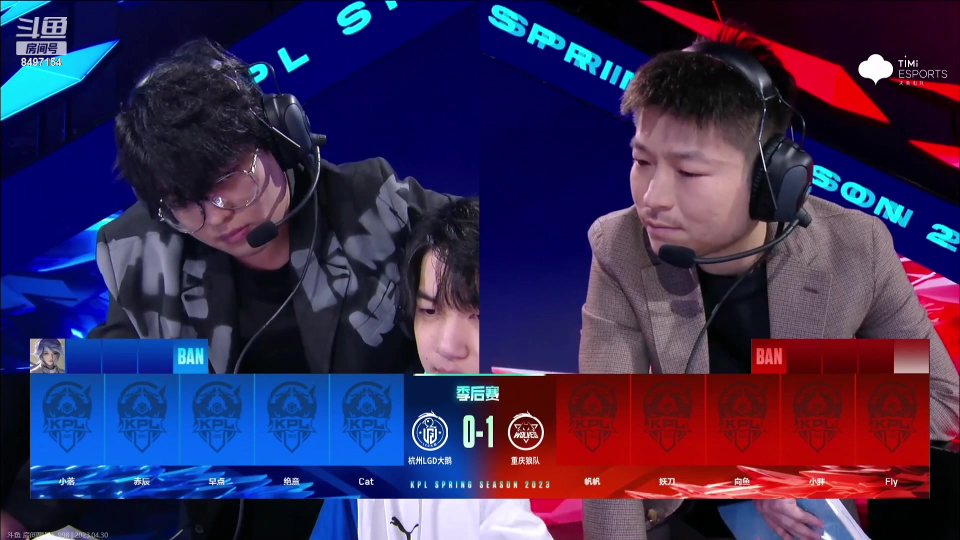 【2023-04-30 19点场】WE丶994：白银双倍。。。早上好啊！