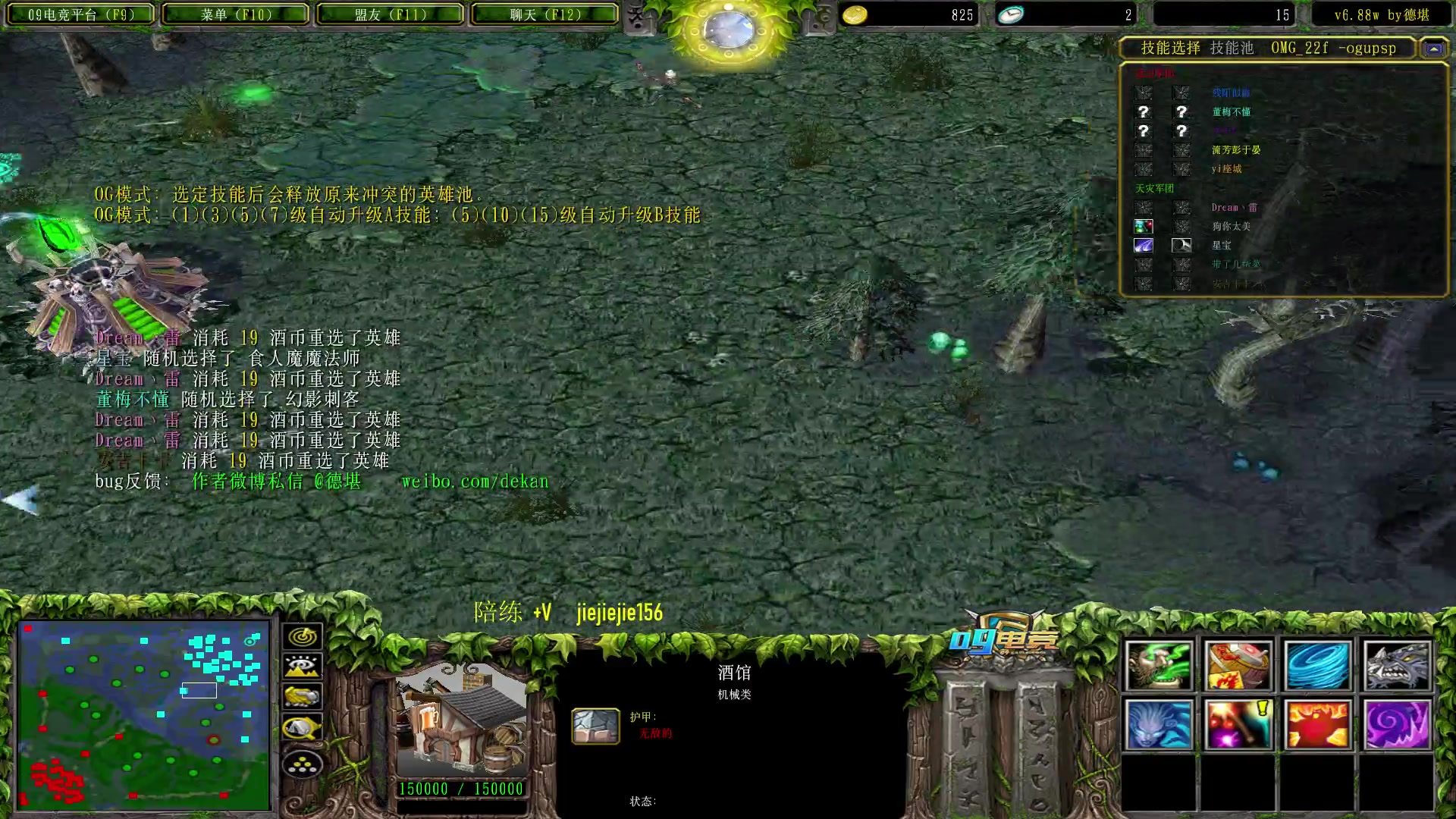 【2023-05-01 11点场】肖璐s：五一快乐，巅峰赛季