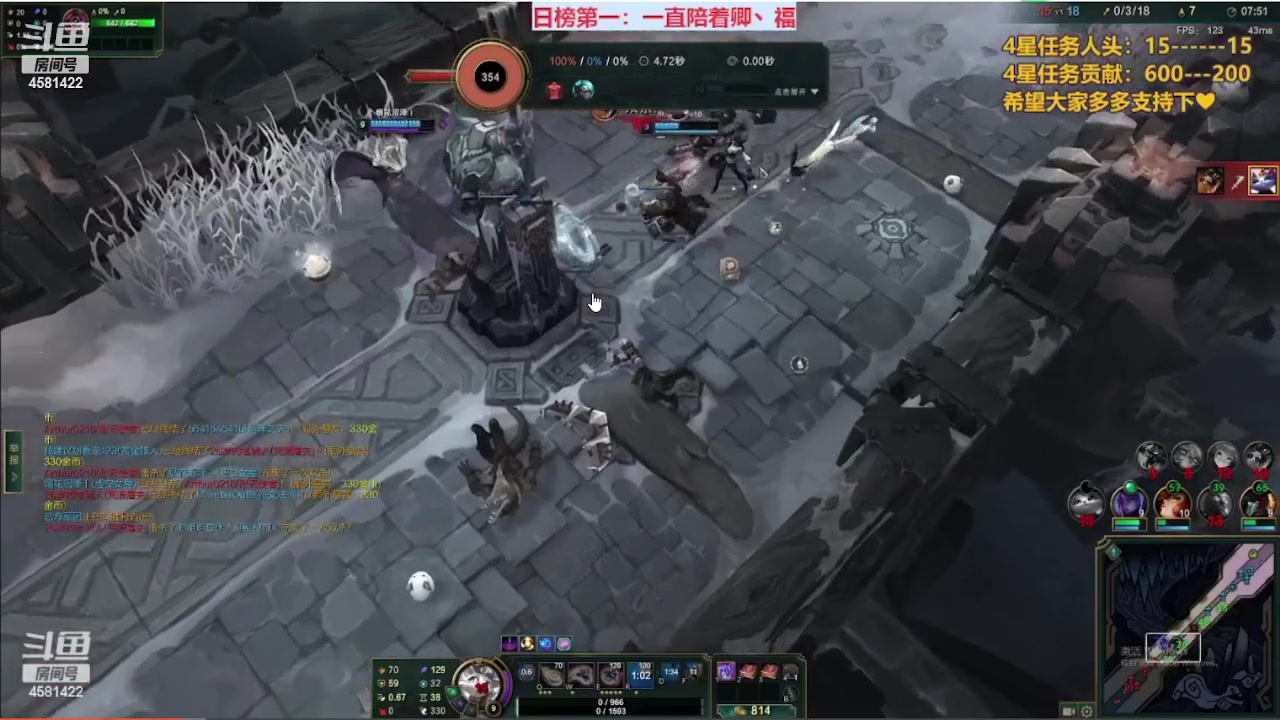 【2023-04-24 14点场】迷人的卿姐姐i：等一个有缘人渡劫76级~~~