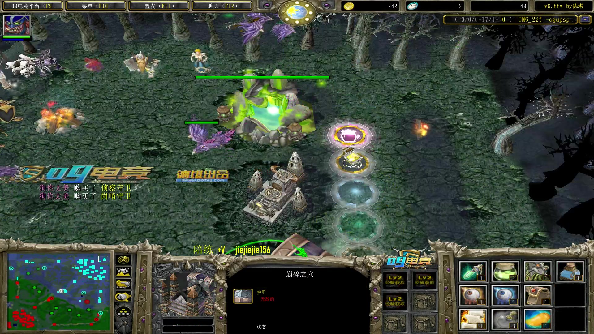 【2023-05-01 09点场】肖璐s：五一快乐，巅峰赛季