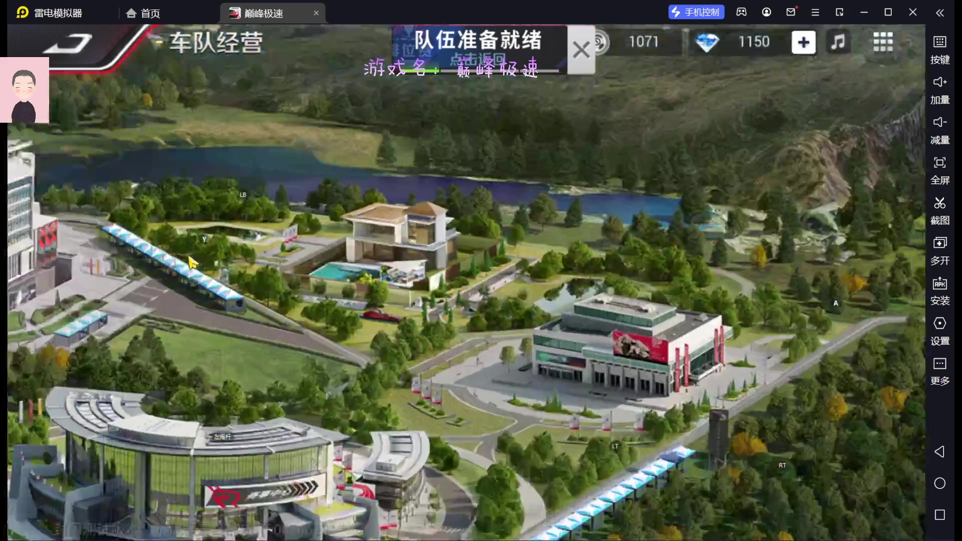 【2023-04-30 15点场】徐兴发1993：巅峰极速测试-第7天