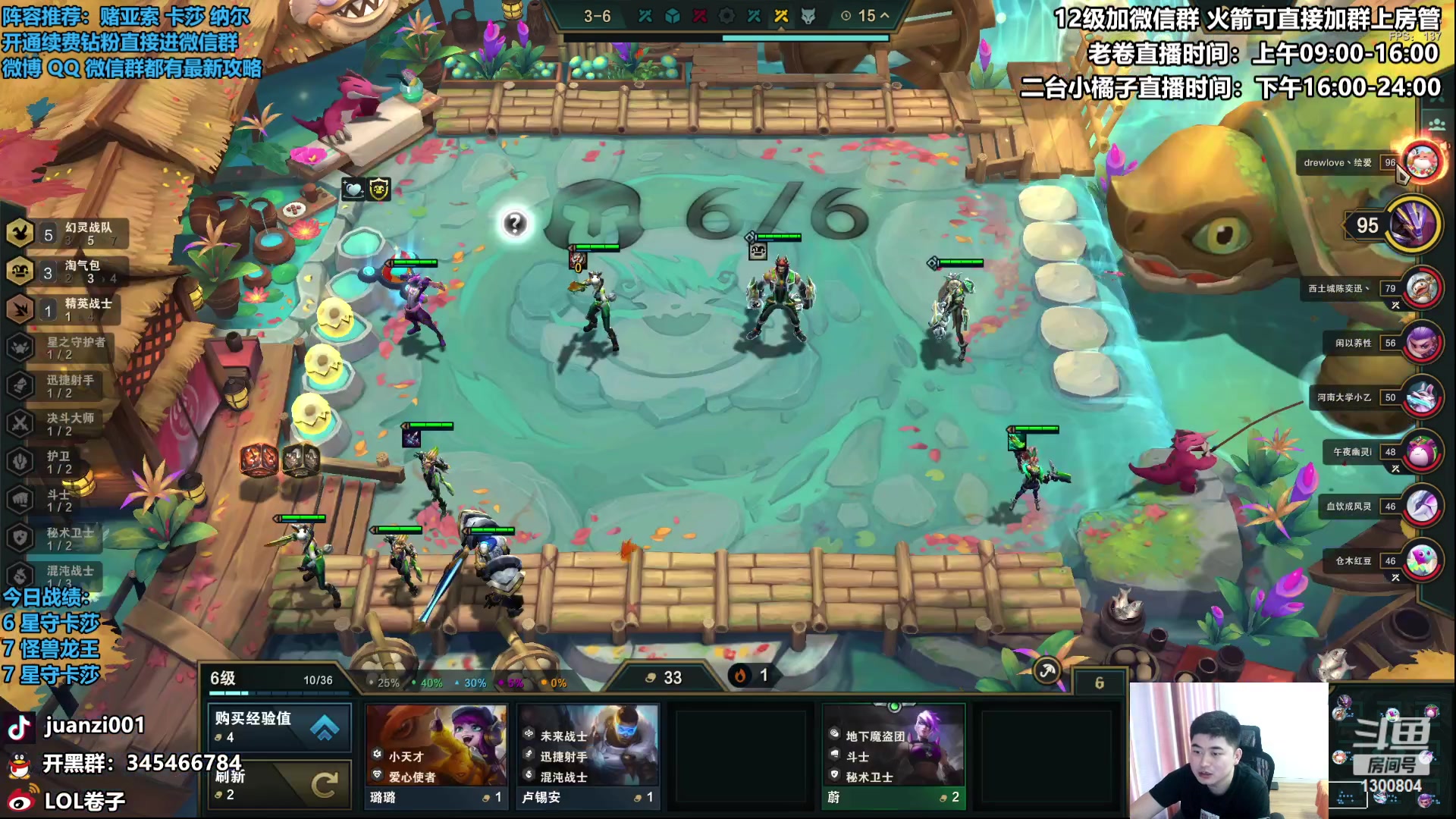 【2023-05-01 11点场】卷子丶：卡莎大王必上大分！！！