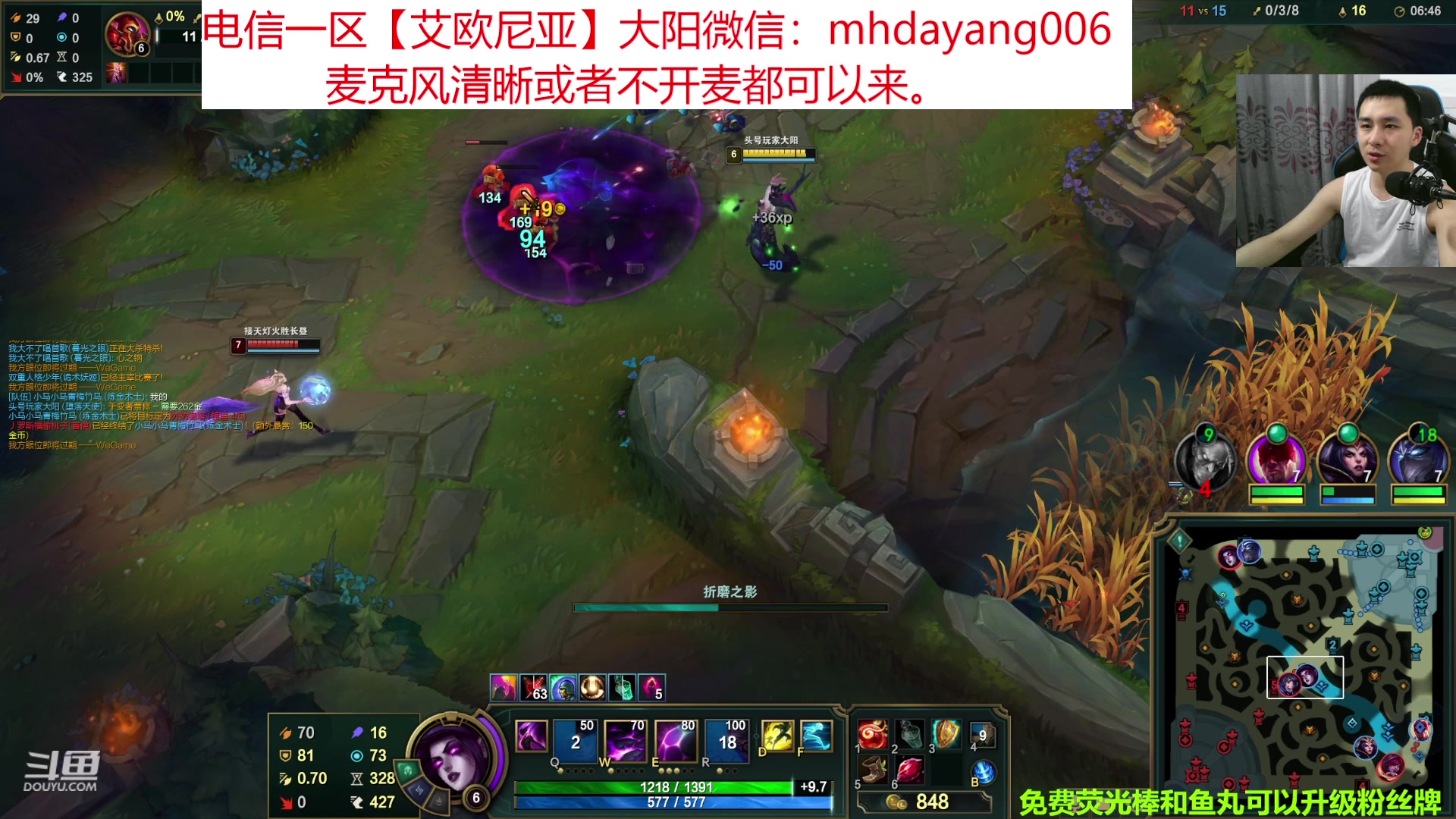 【2023-04-29 18点场】梦幻大阳：4月29号，双倍亲密度，祝大家五一快乐！