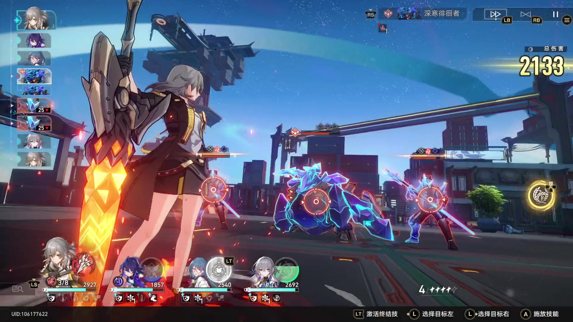 【2023-05-01 15点场】猫叔灬灬：【猫叔】新的一周 新的一月 好多事要忙~