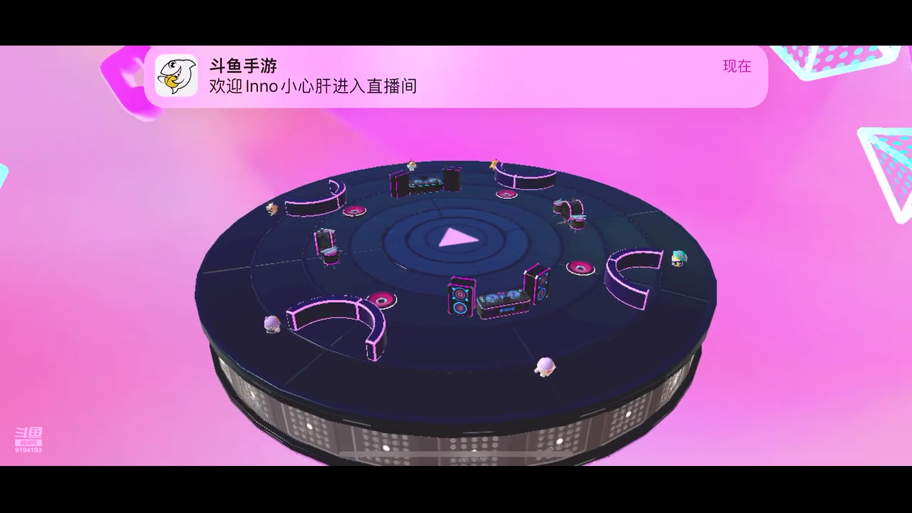 【2023-05-01 10点场】樱桃mike：蛋仔派队喜欢