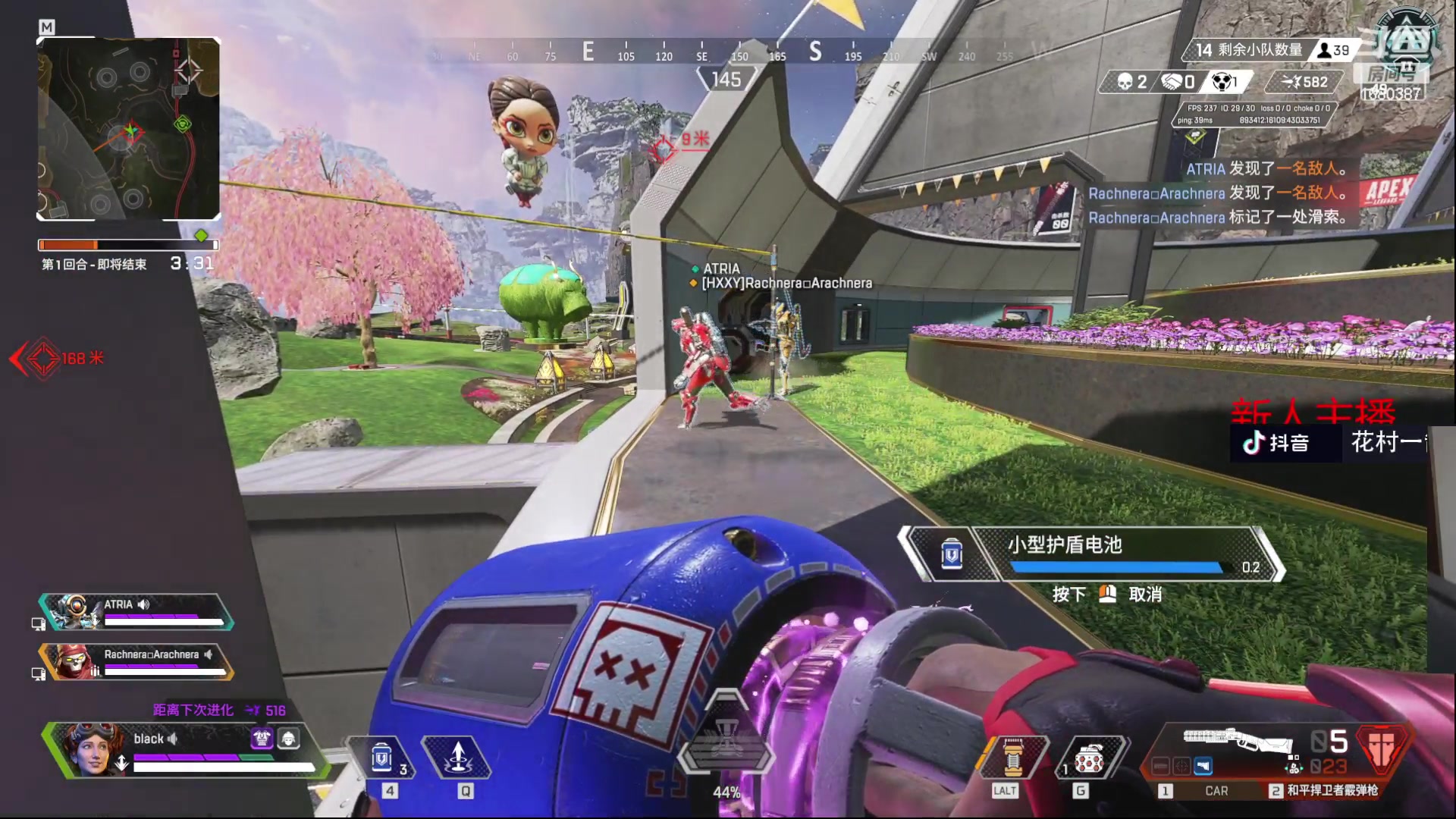 【2023-04-30 21点场】花村一箭：态变：天才少年FPS