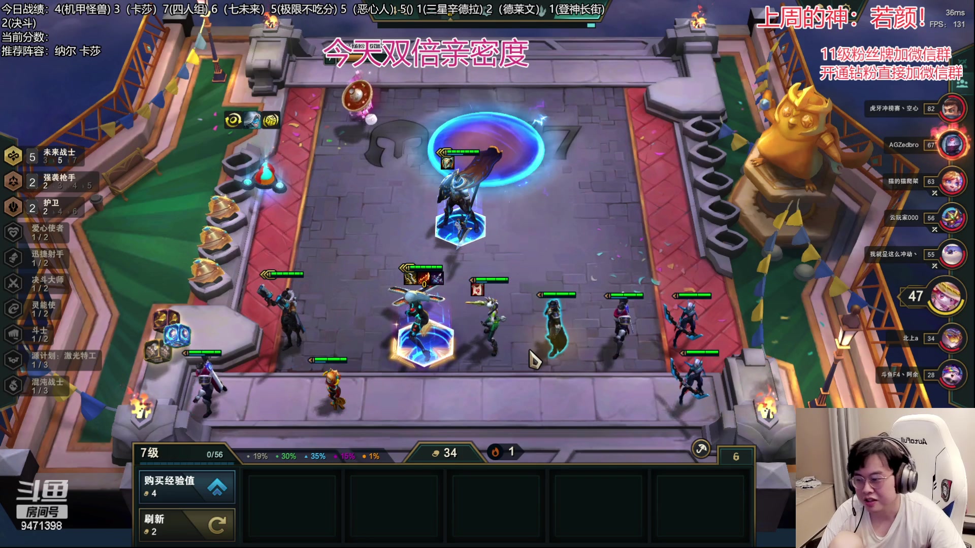 【2023-05-01 01点场】NB丶小飞：小飞：好好冲个第一吧！