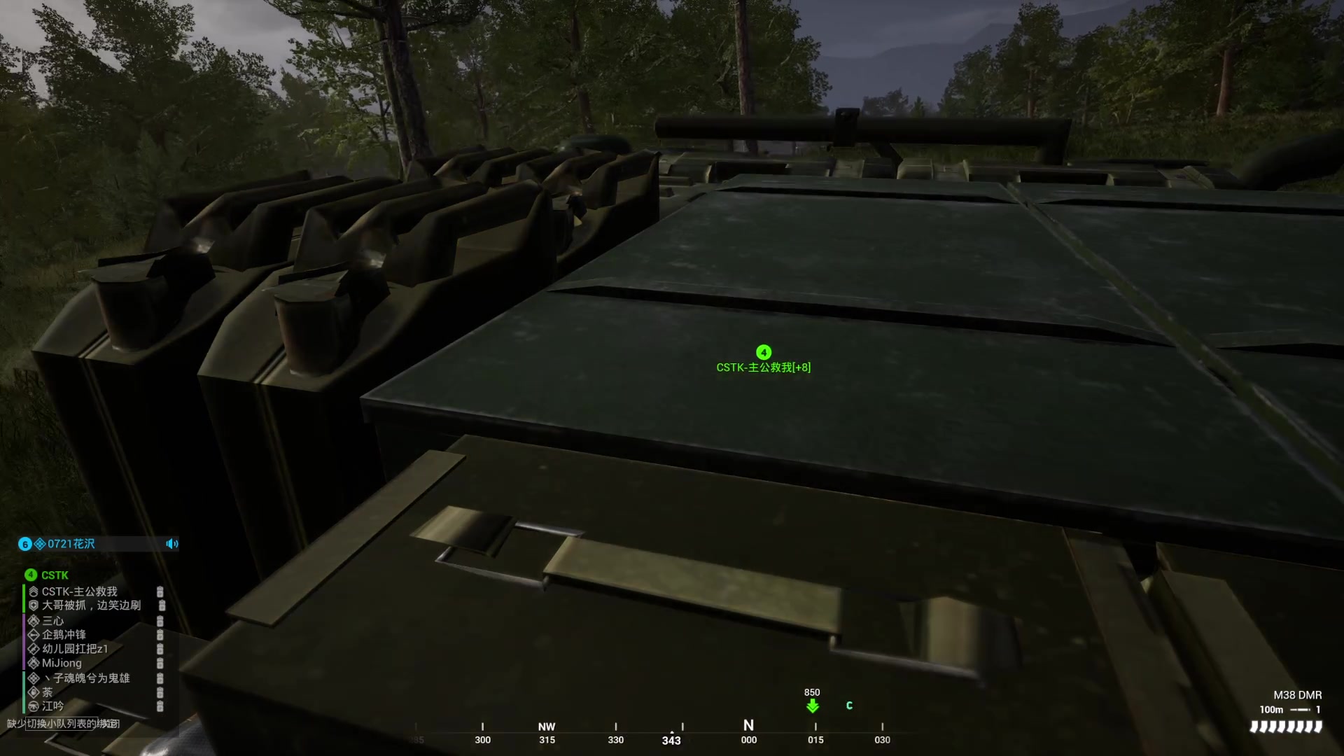 【2023-04-30 15点场】丶子魂魄兮为鬼雄：雄：没有你看我都不想播了