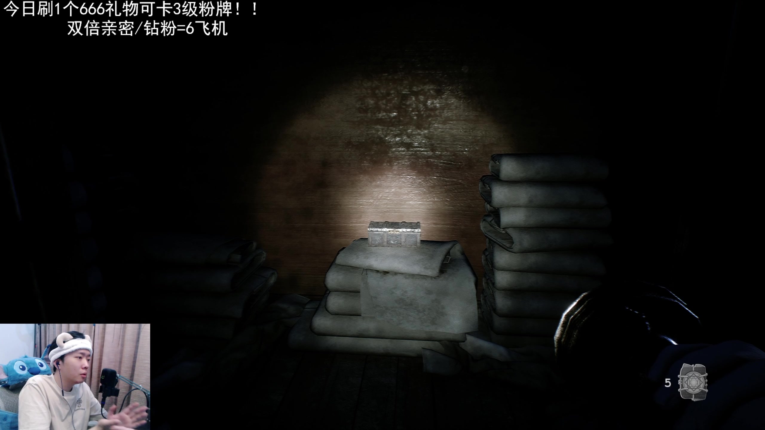 【2023-05-01 20点场】机长YG：【双倍】恐怖刺激直播中！！
