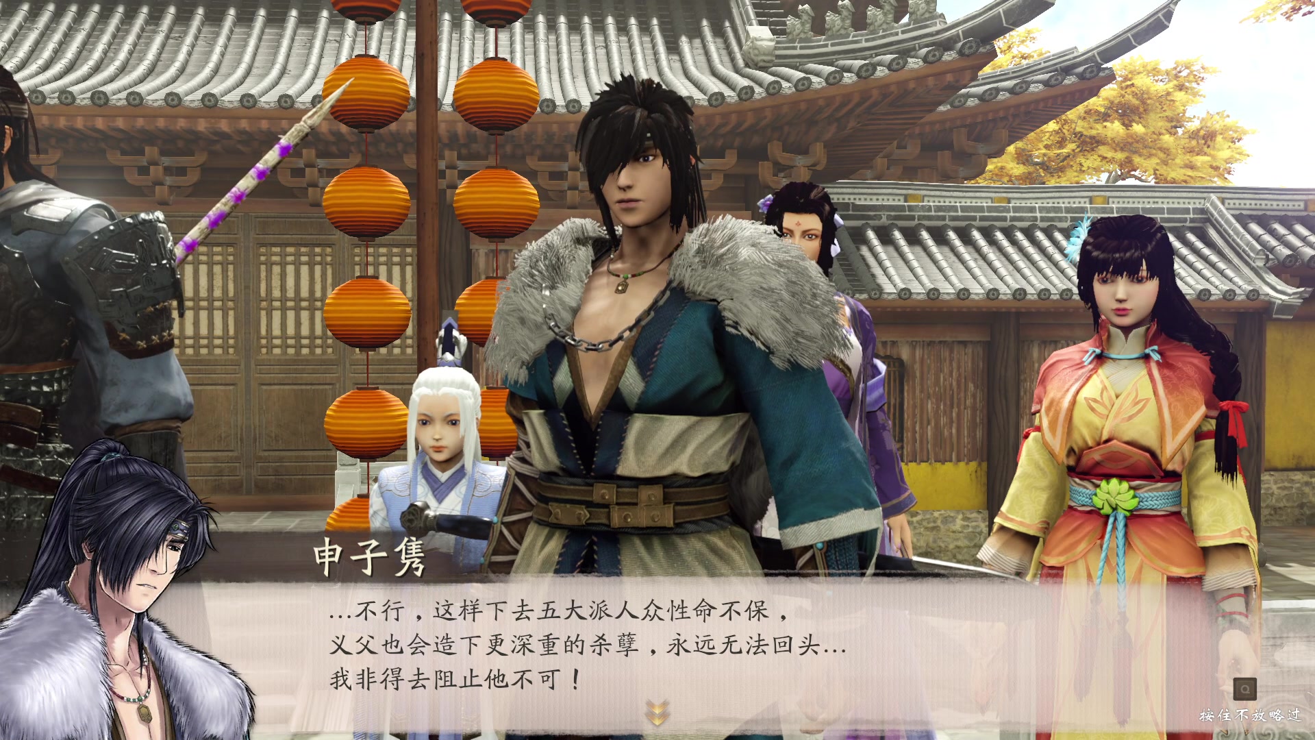 【2023-05-01 18点场】肥尸：【天地劫：霸剑霄云录】