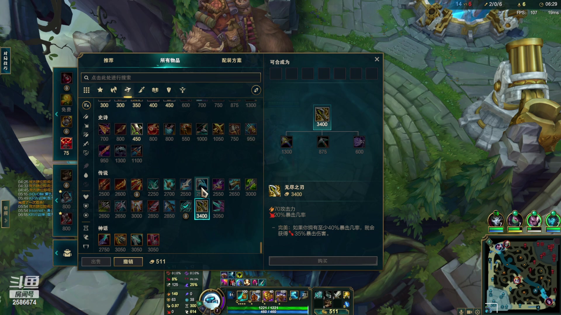 【2023-04-30 21点场】夏木AWT：玩的就是稳 2586674