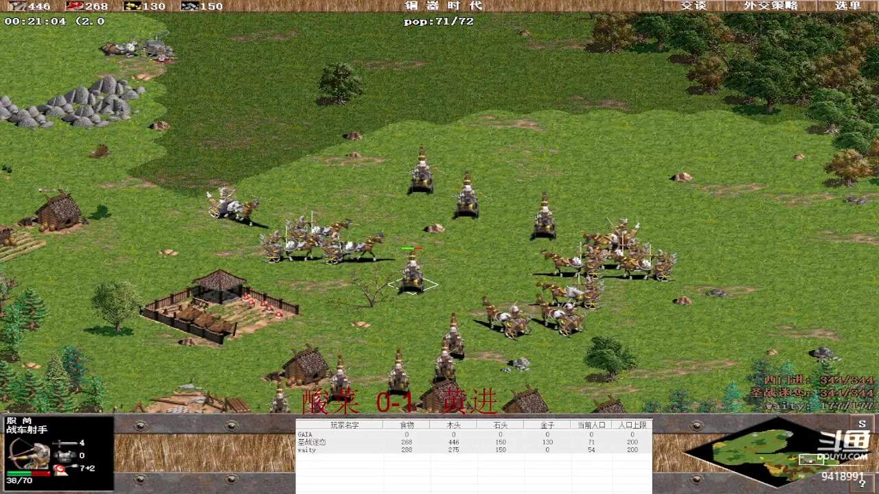 【2023-04-30 21点场】淋淋雨829：圣战迷恋的直播间