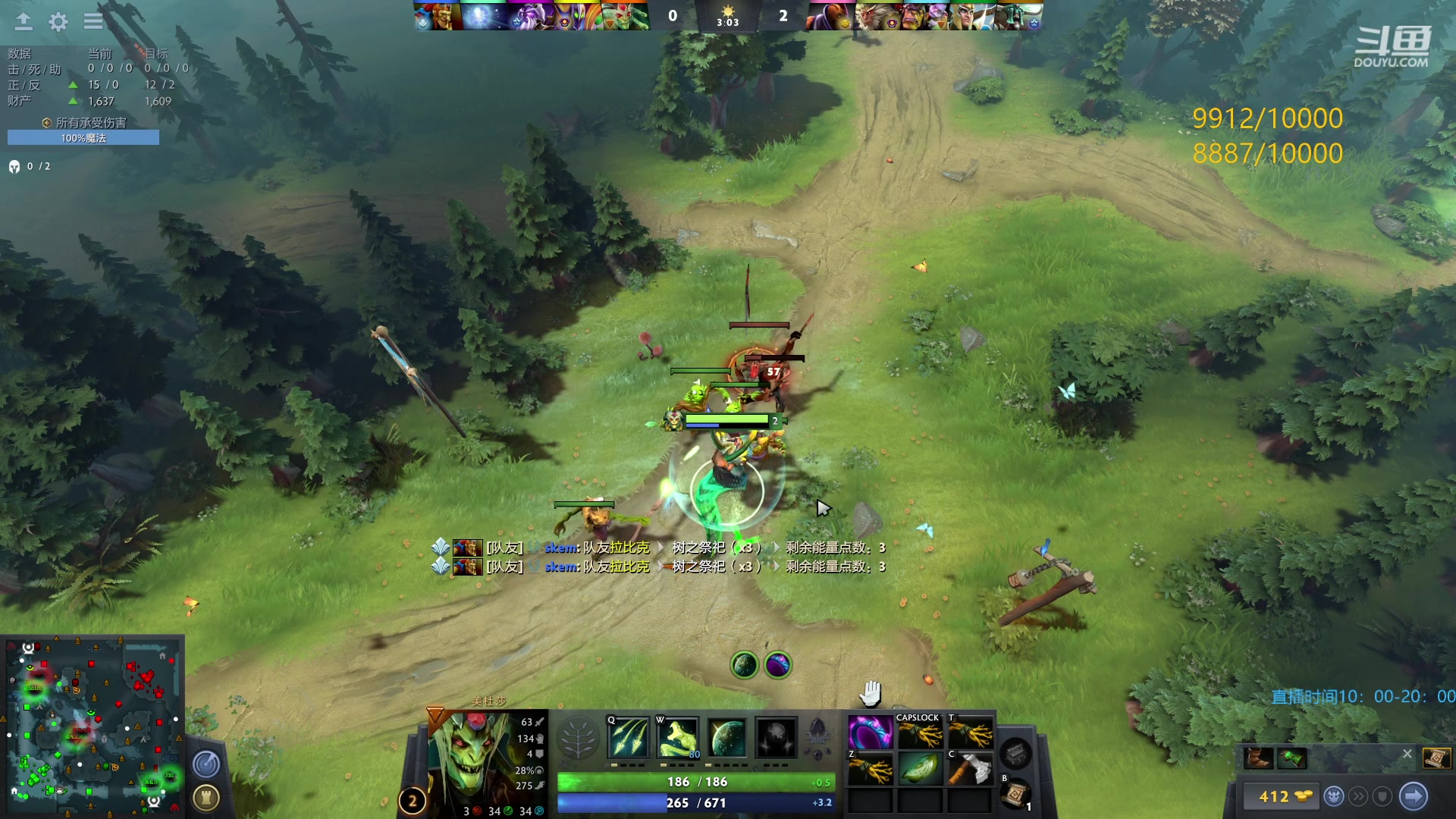 【2023-04-30 23点场】踏上征途167：万分直播间  快速切入新版本