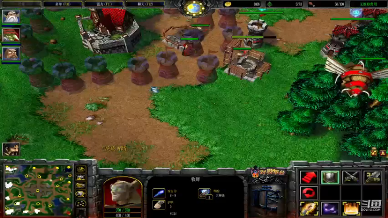 m123的精彩时刻230419_dota514