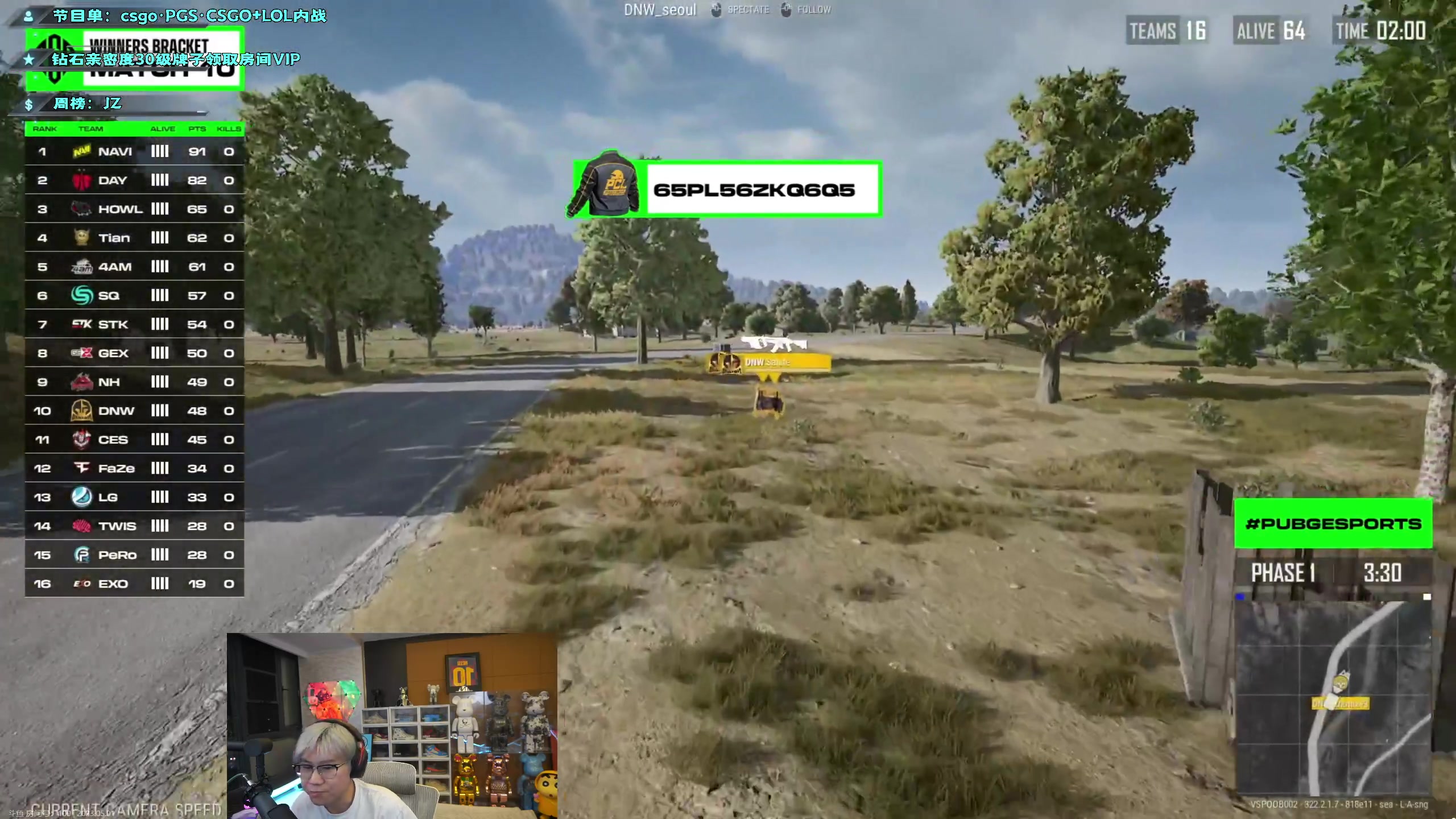 【2023-05-01 19点场】imxiaoxin：【✘-✘】OB胜者组&钻粉亲密度