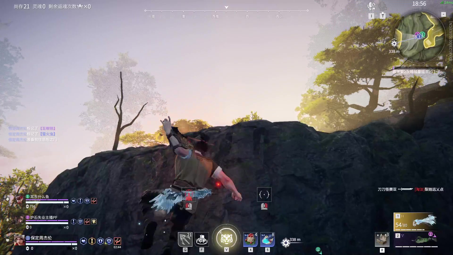 【2023-04-30 23点场】解说嘟师傅：【解说嘟师傅】冲天人第一