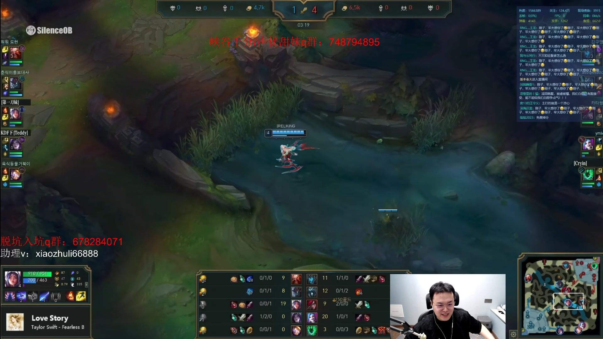 【2023-04-30 22点场】jjking剑姬：韩服打不动了，免费上电视！