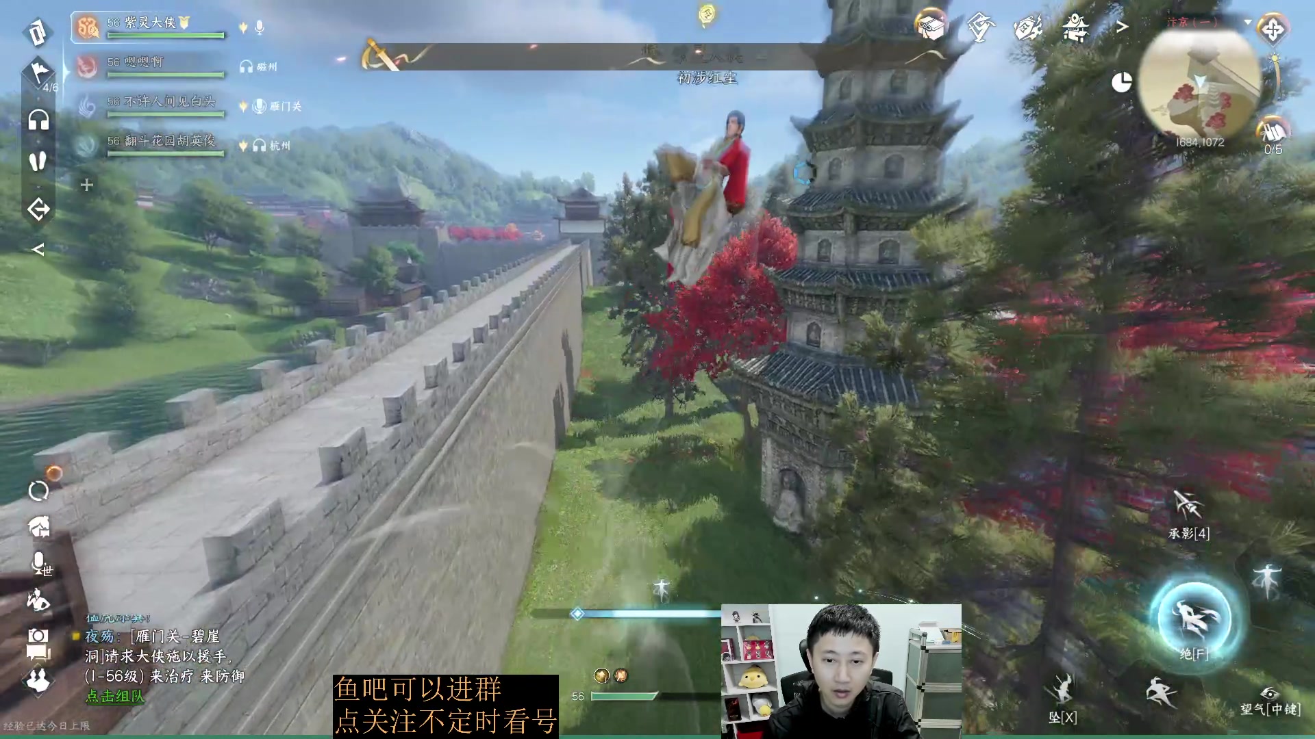 【2023-05-01 17点场】紫灵z：紫灵：冲一波分