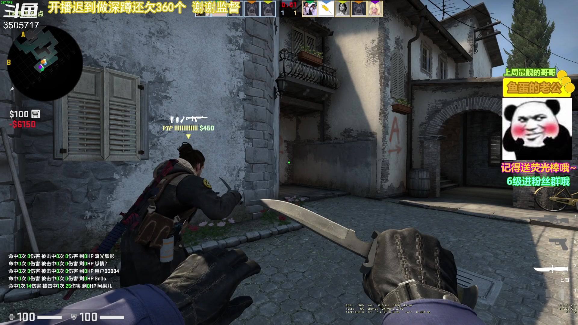 【2023-04-30 22点场】Monkey鱼蛋：【小奶团】广东粤语精神主播