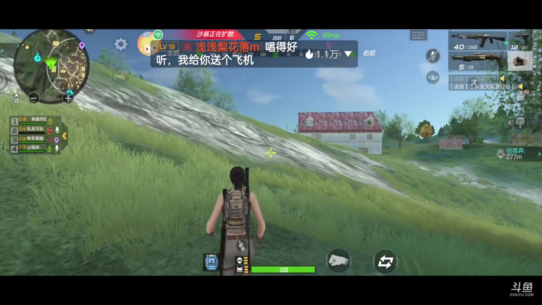 【2023-4-30 21点场】奉贤哥哥0:这款外设操作极不极限~