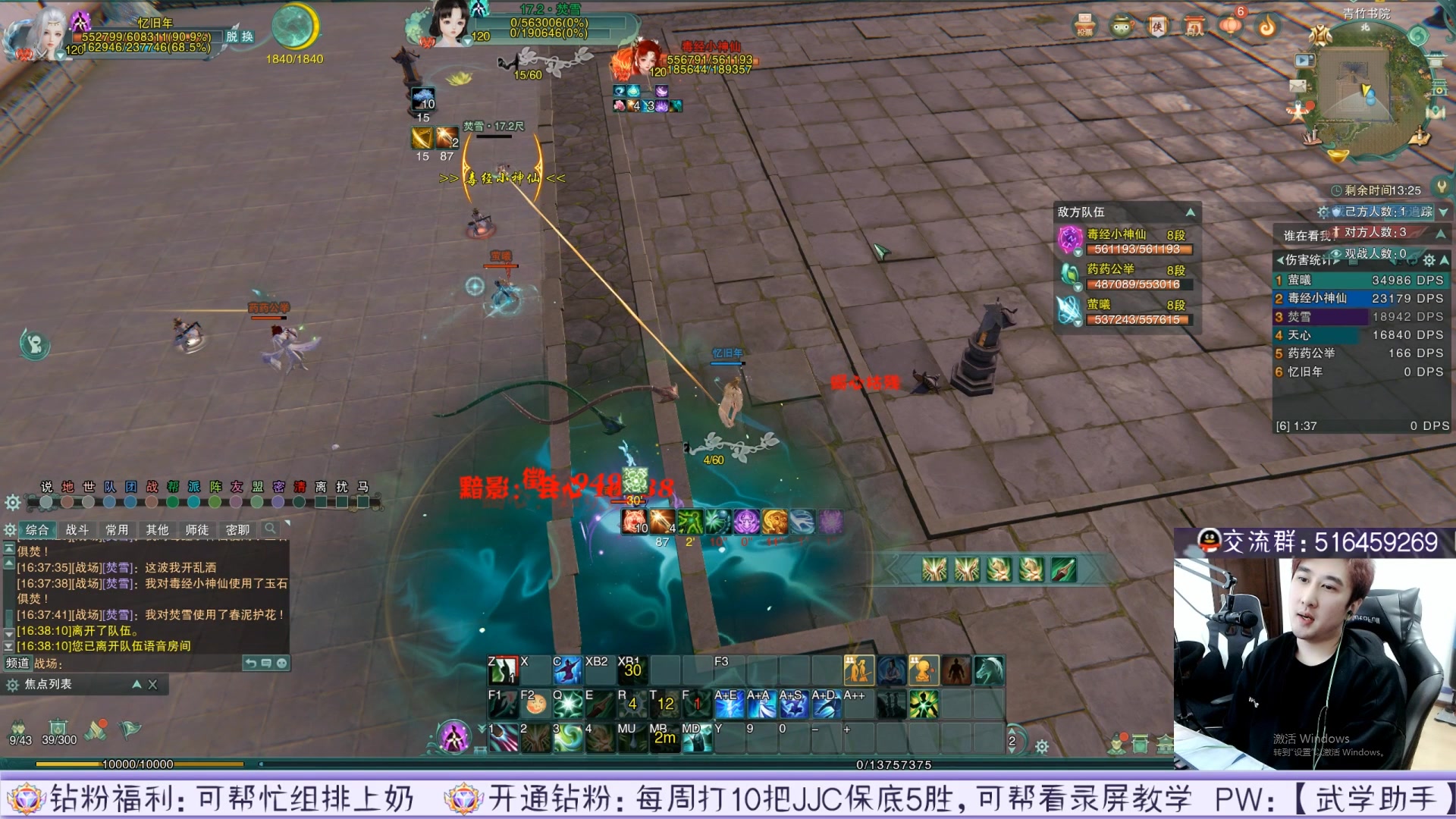 【2023-05-01 19点场】忆旧年丶：5.1休息1天开荒开晕了！录播