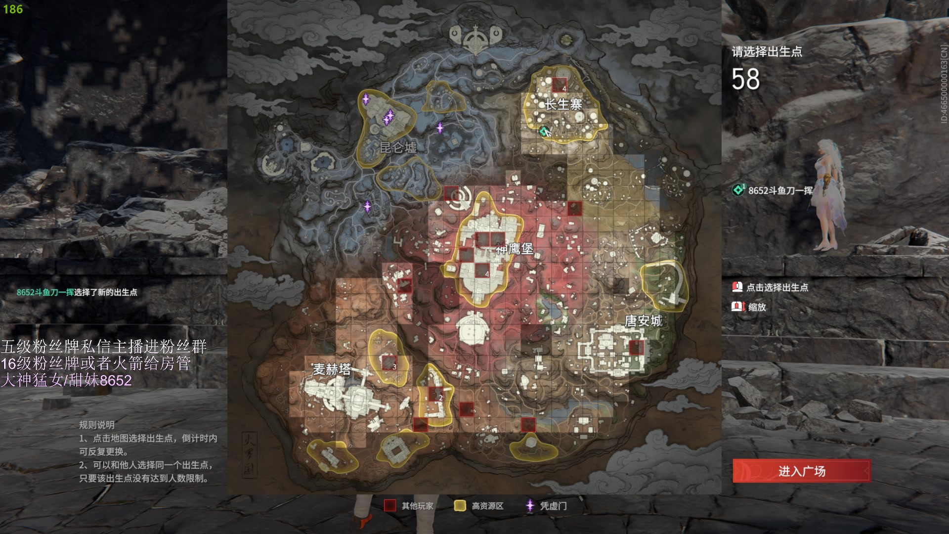 【2023-05-01 00点场】刀一挥趴一堆：【刀一挥】聚窟洲雇佣兵