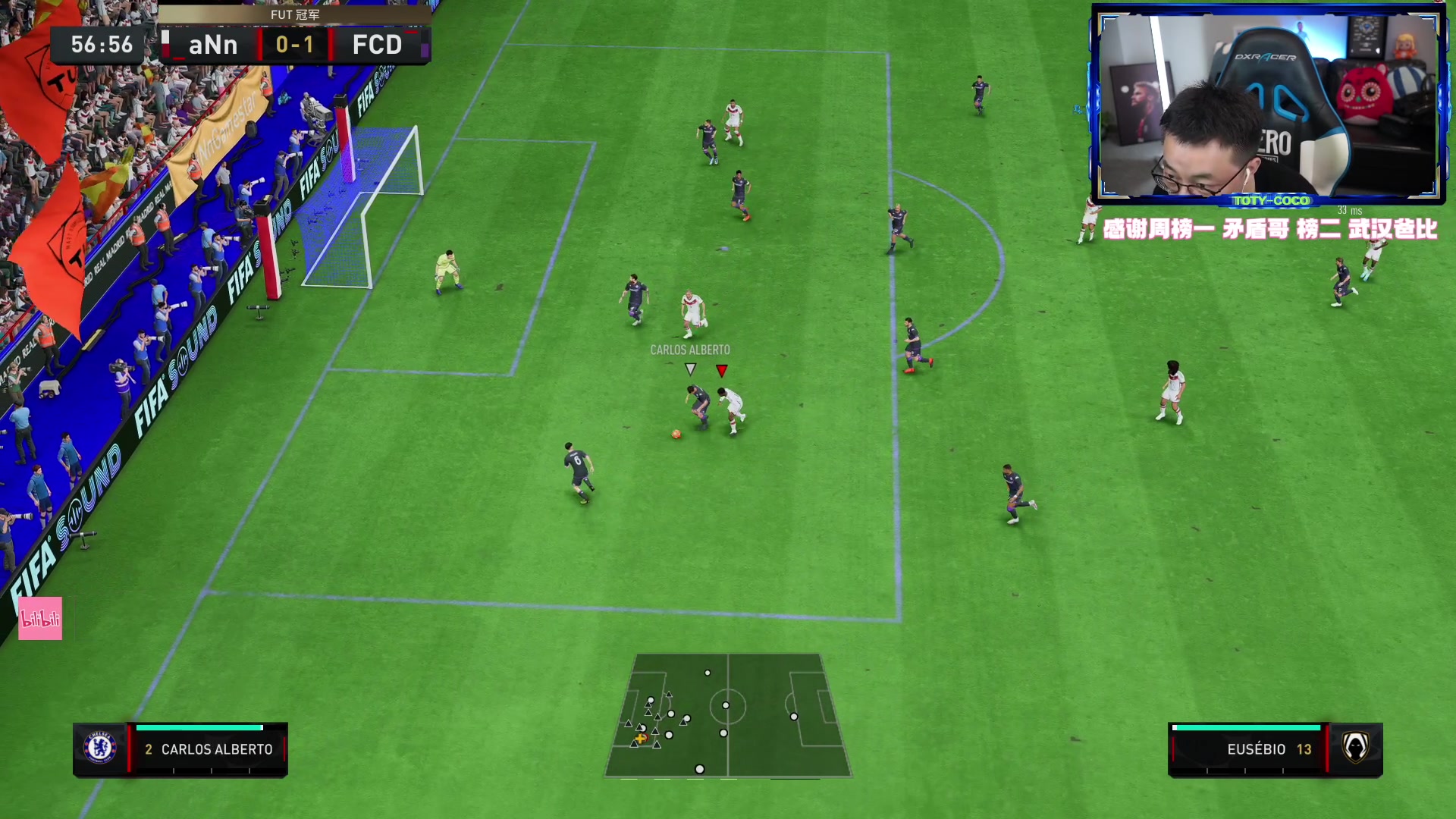 【2023-04-30 19点场】COCO花式FIFA：TOTS社区蓝周赛+开包