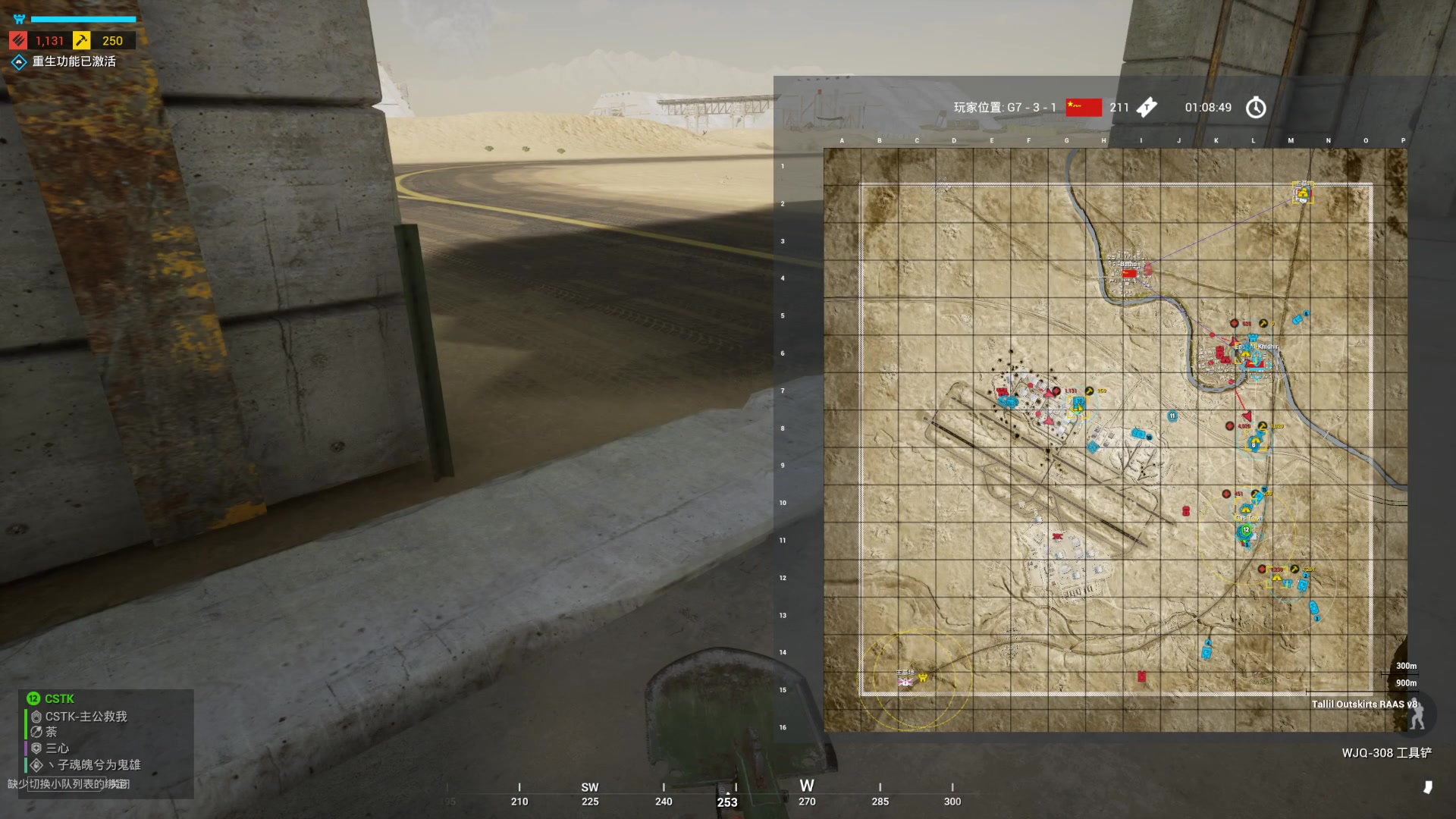 【2023-04-30 17点场】丶子魂魄兮为鬼雄：雄：没有你看我都不想播了