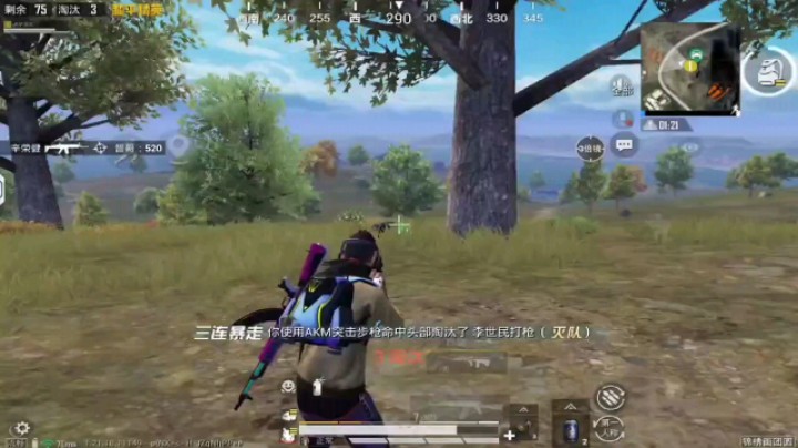 年轻人不讲武德