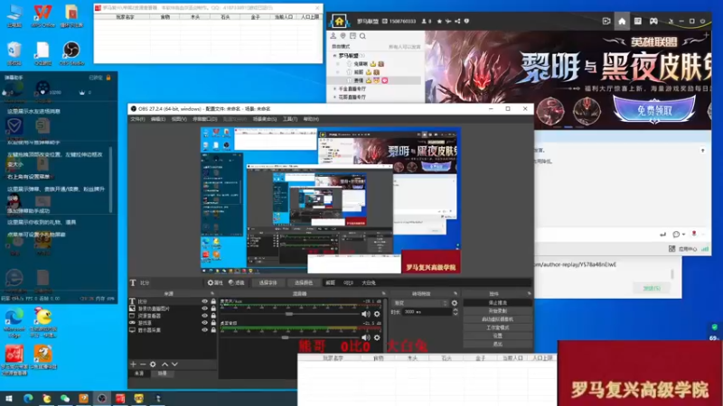 熊哥    3比2    大白兔