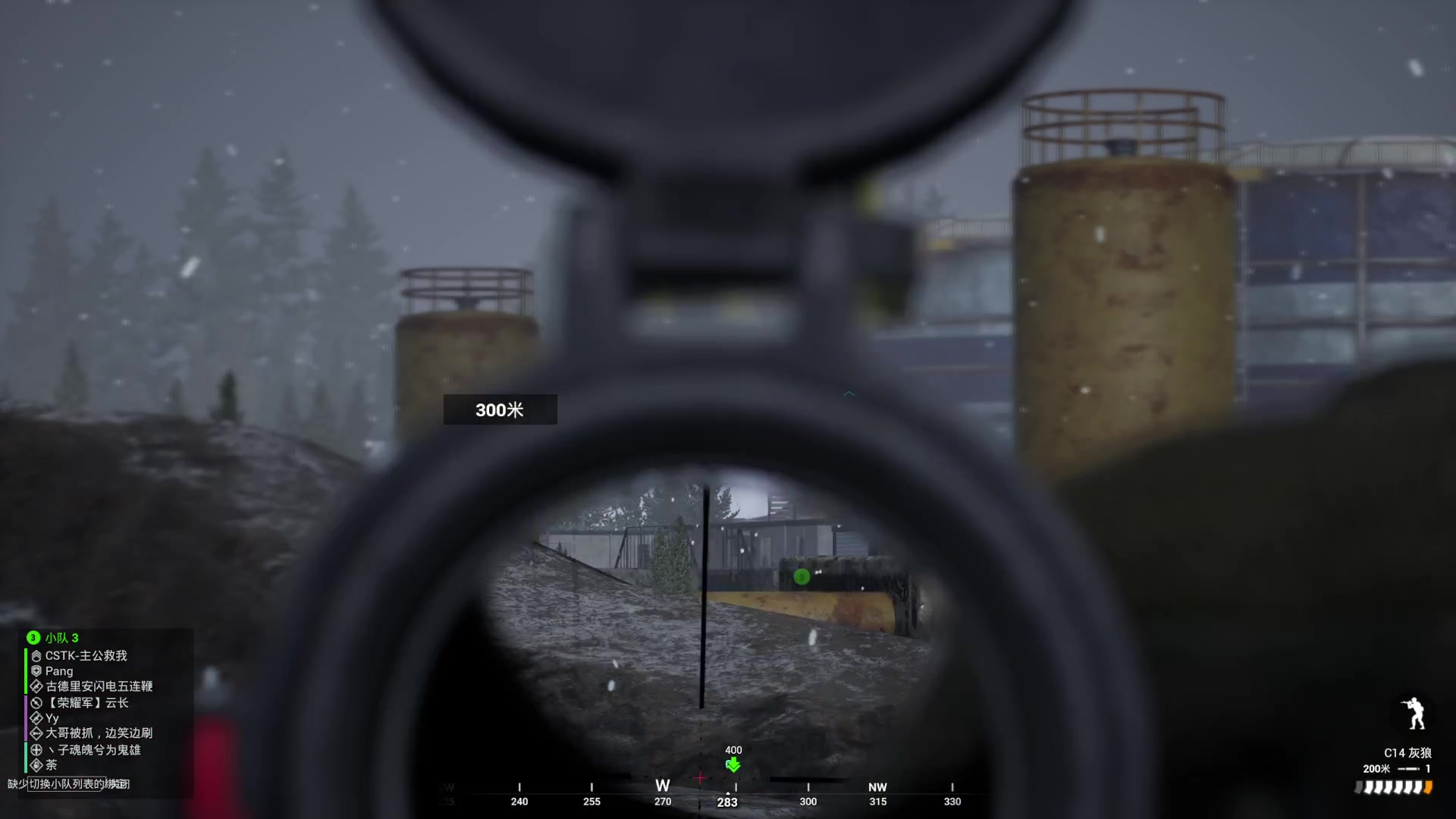 【2023-04-24 19点场】丶子魂魄兮为鬼雄：雄：没有你看我都不想播了！