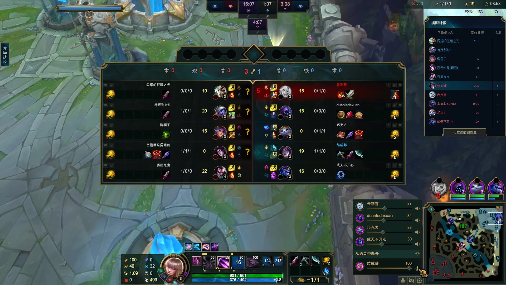 【2023-04-27 20点场】结成郁丶：思念有声 震耳欲聋