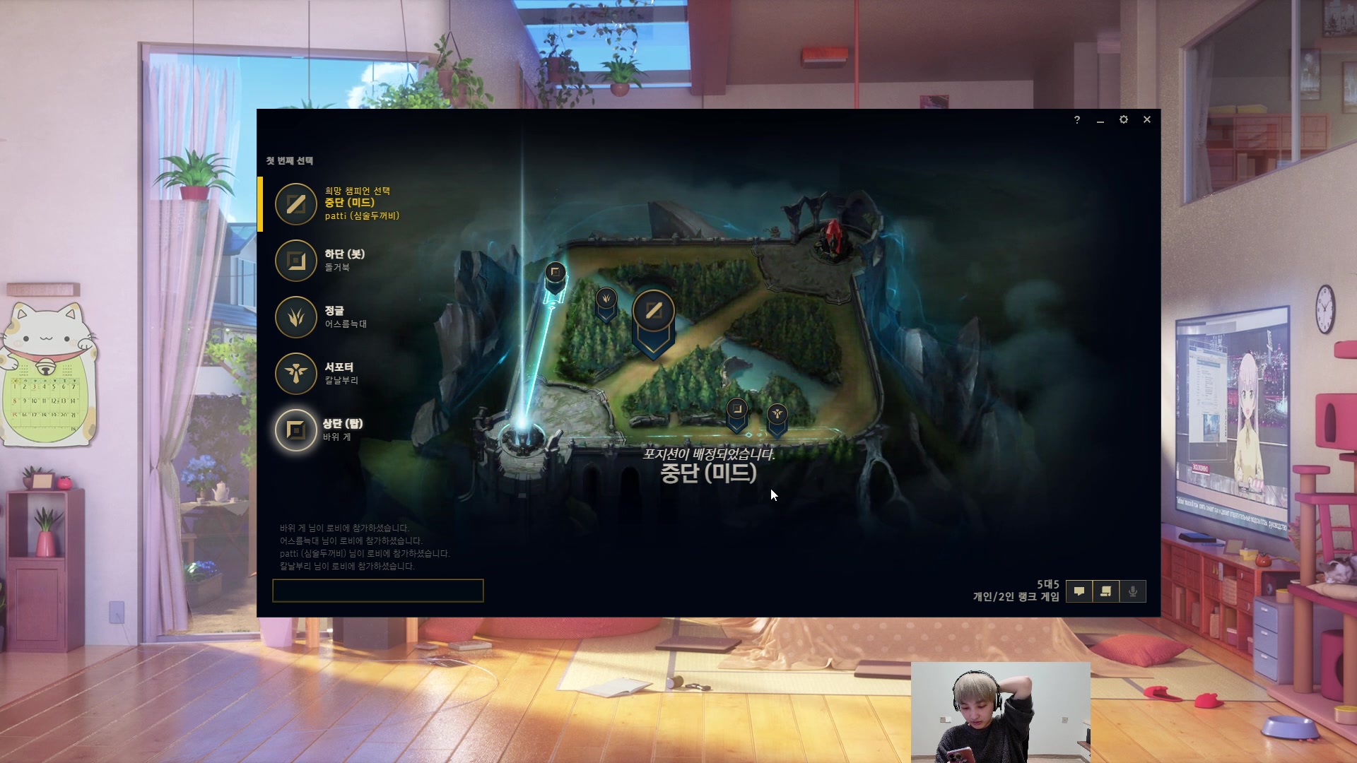 【2023-05-01 21点场】兮夜丶xiye：xiye: 打排位